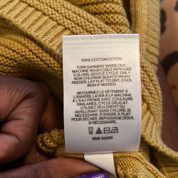 Express Knit Tank Top - Picture 4 of 4